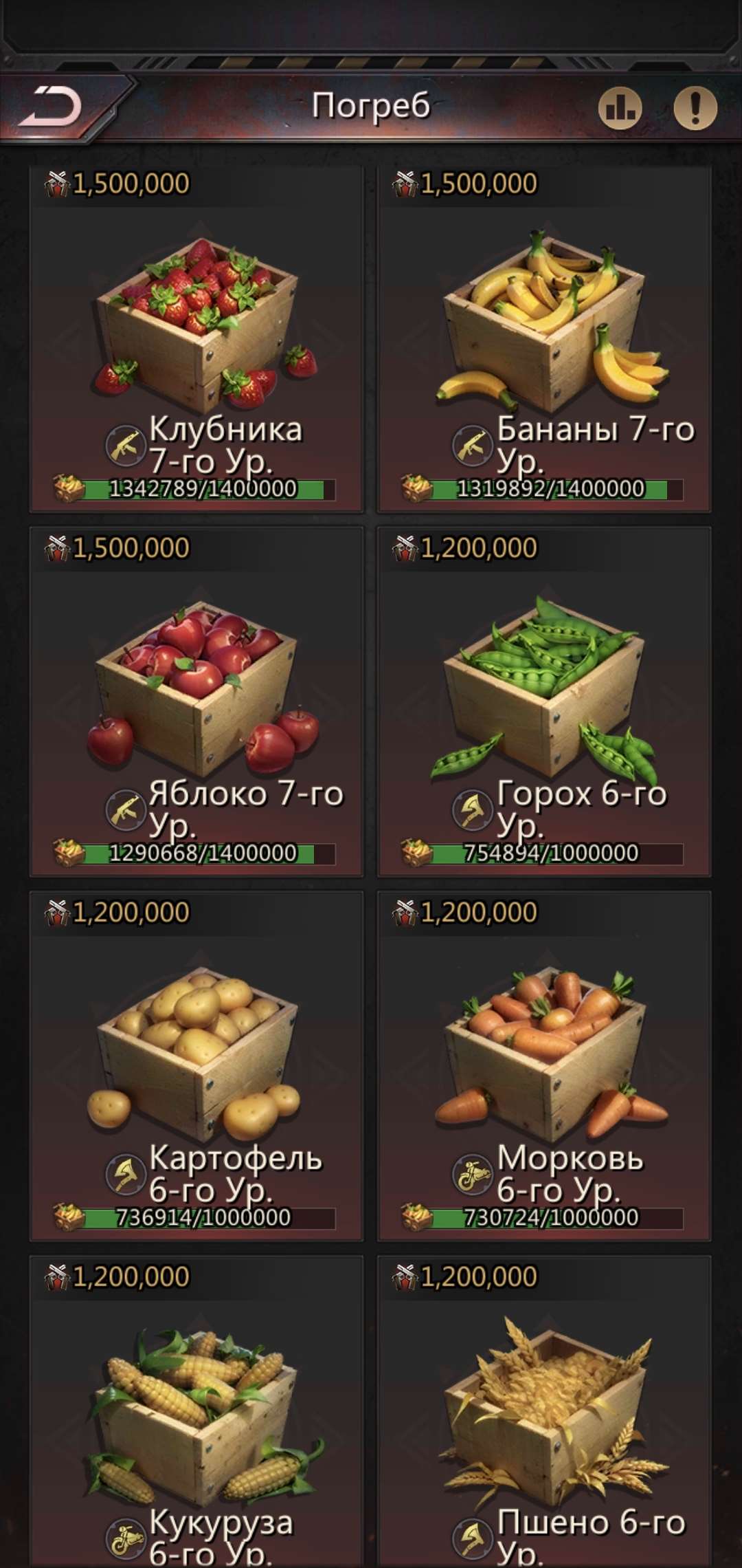 продажа аккаунта к игре Puzzles & Survival